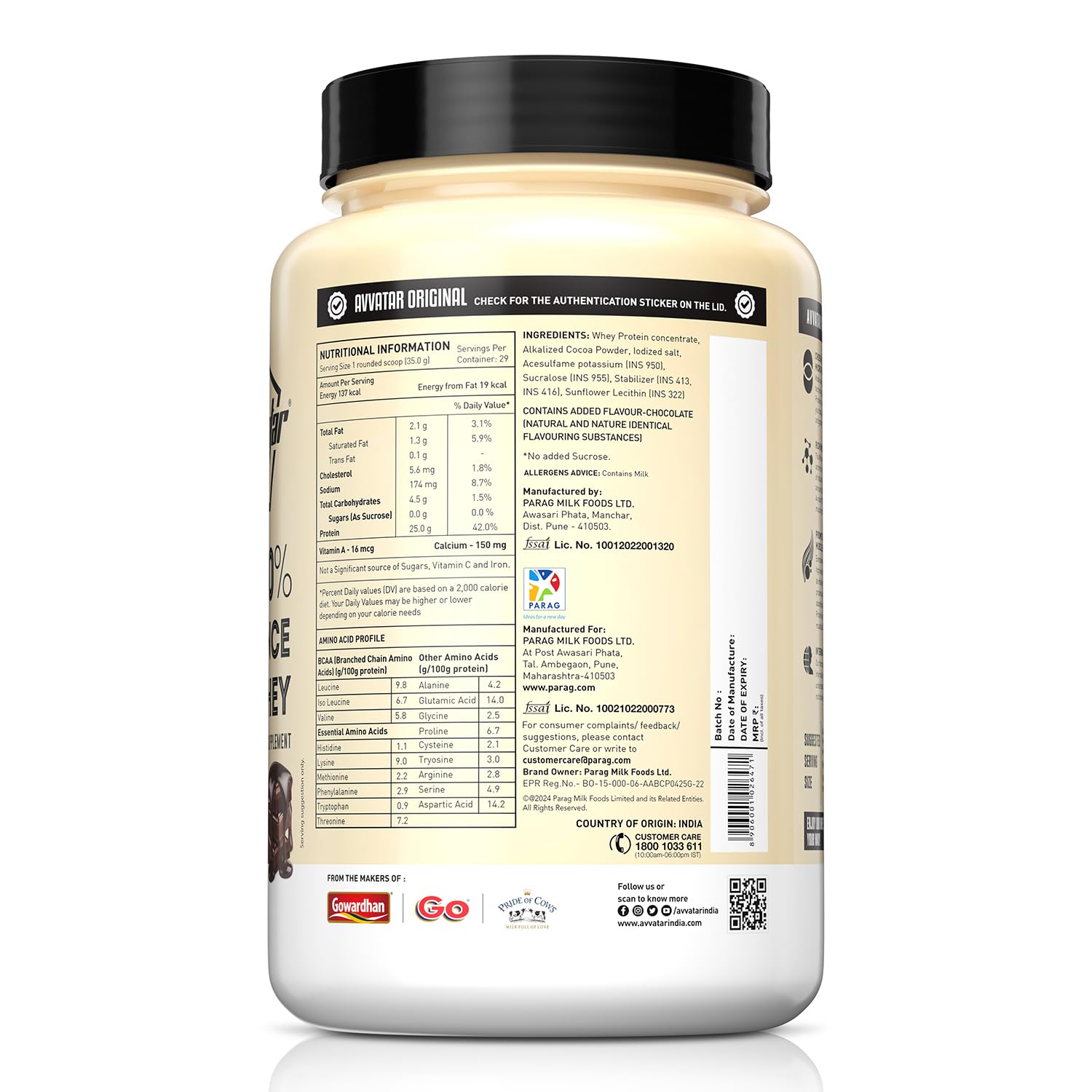 AVVATAR 100% performance whey