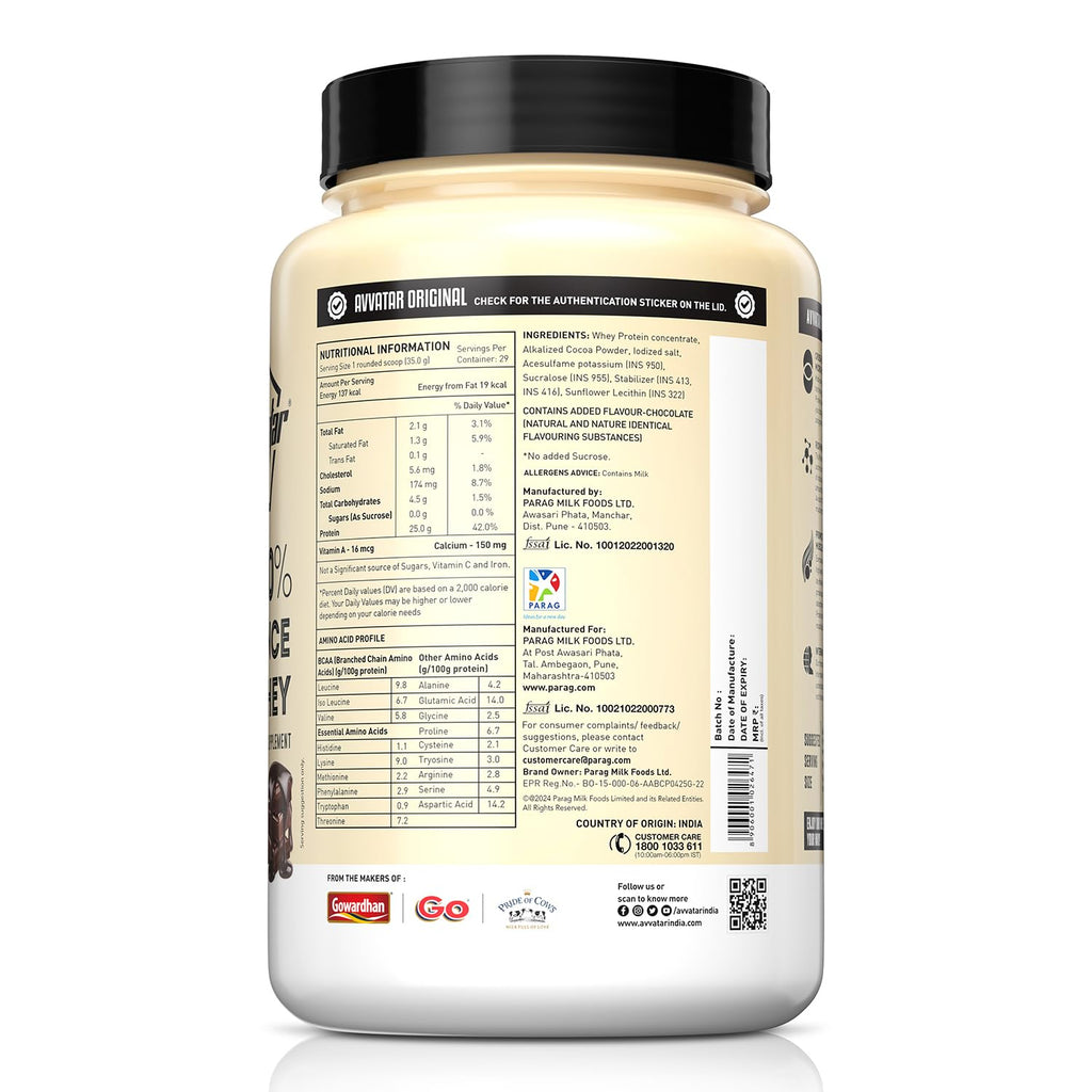 AVVATAR 100% performance whey