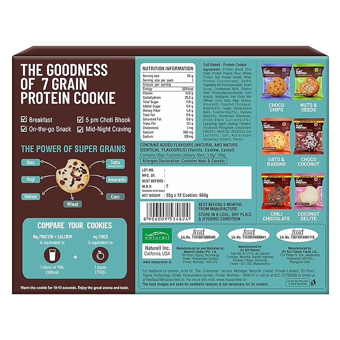 RiteBite Max Protein Cookies - Trail Mix (55g x 12) - Image 2