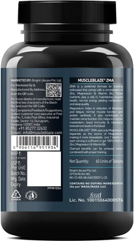 Muscle Blaze ZMA